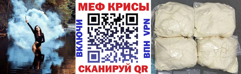 Магазин наркотиков Полярный Канабис ГАШ