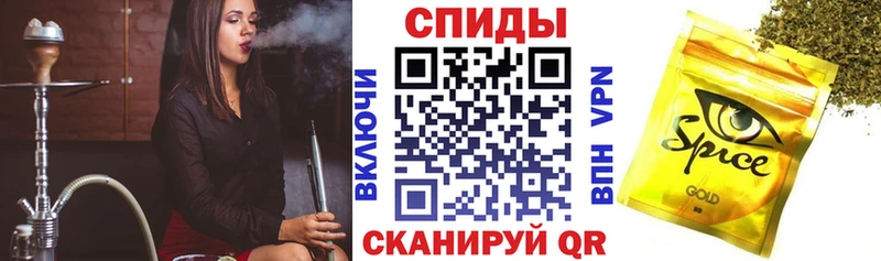 БУТИРАТ жидкий экстази  Полярный 