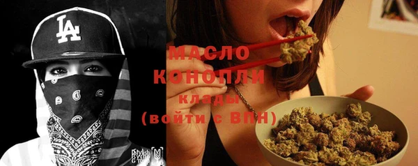 а пвп мука Навашино
