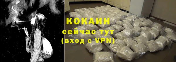 гашиш Надым