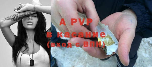 метадон Алапаевск