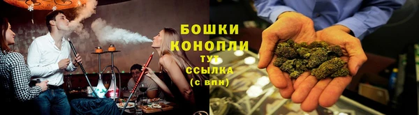 МДМА Наволоки