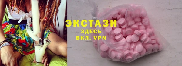 a pvp Алагир