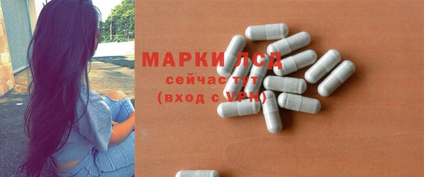 гашиш Надым