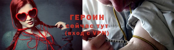 а пвп мука Навашино