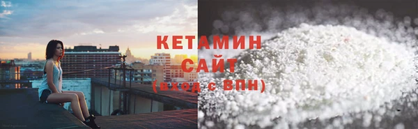 МДМА Наволоки
