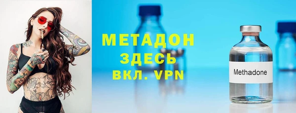 гашиш Надым