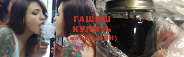 гашиш Надым