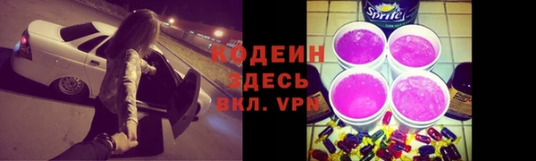 гашиш Надым
