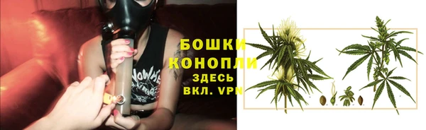 гашиш Надым