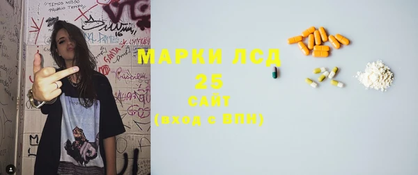 гашиш Надым