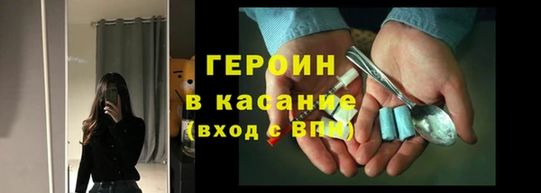 гашиш Надым
