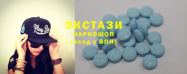 а пвп мука Навашино