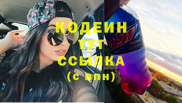 гашиш Надым