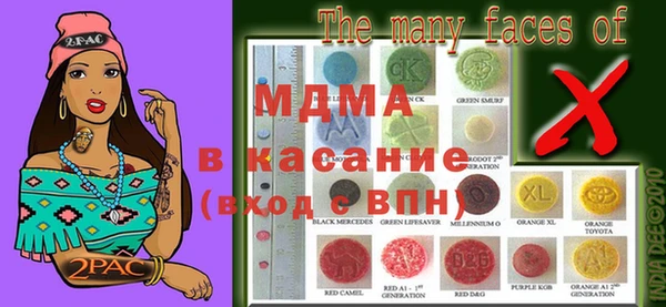 гашиш Надым