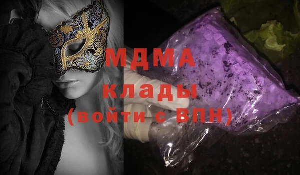 гашиш Надым