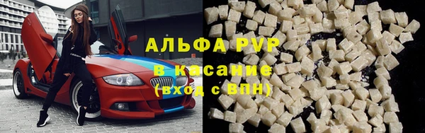 МДМА Наволоки