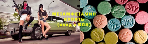а пвп мука Навашино
