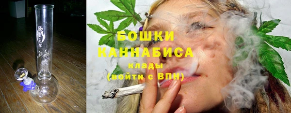 а пвп мука Навашино