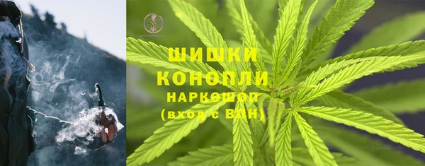 гашиш Надым