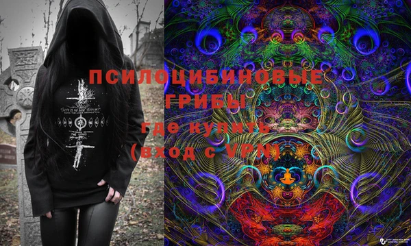 а пвп мука Навашино