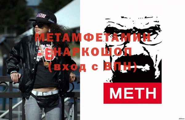a pvp Алагир