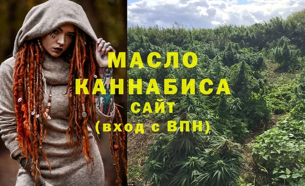 МДМА Наволоки