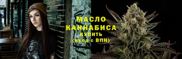 метадон Алапаевск