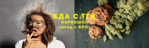 гашиш Надым